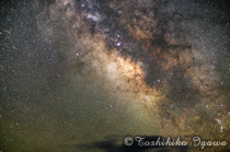 星座05