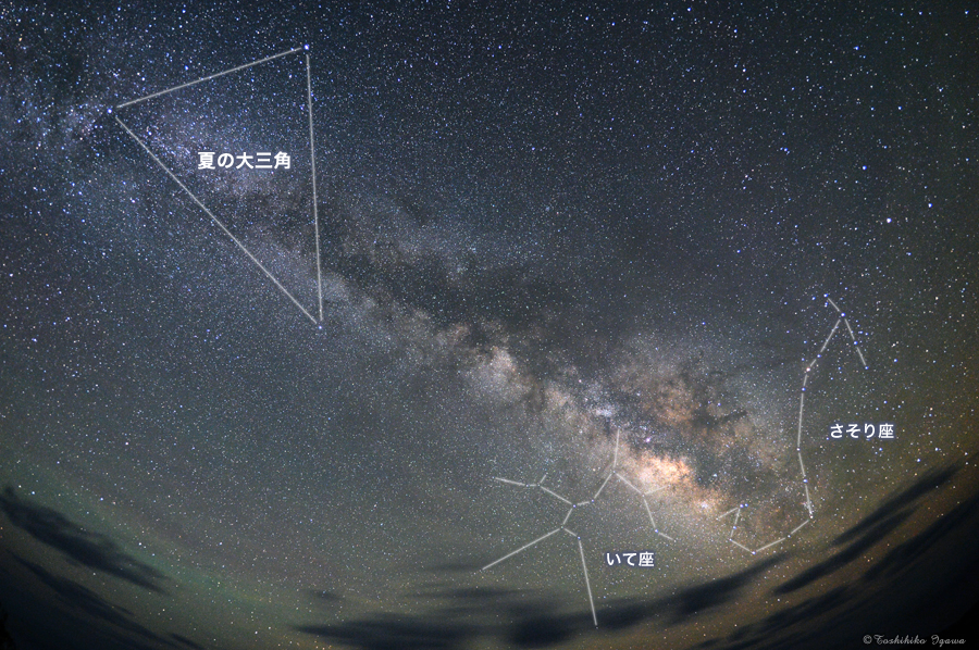 360 星の海 夏 星の箱船 青ヶ島